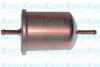 AMC Filter NF-2453 Fuel filter